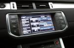 Land Rover Range Rover Evoque Coupe 2012 года